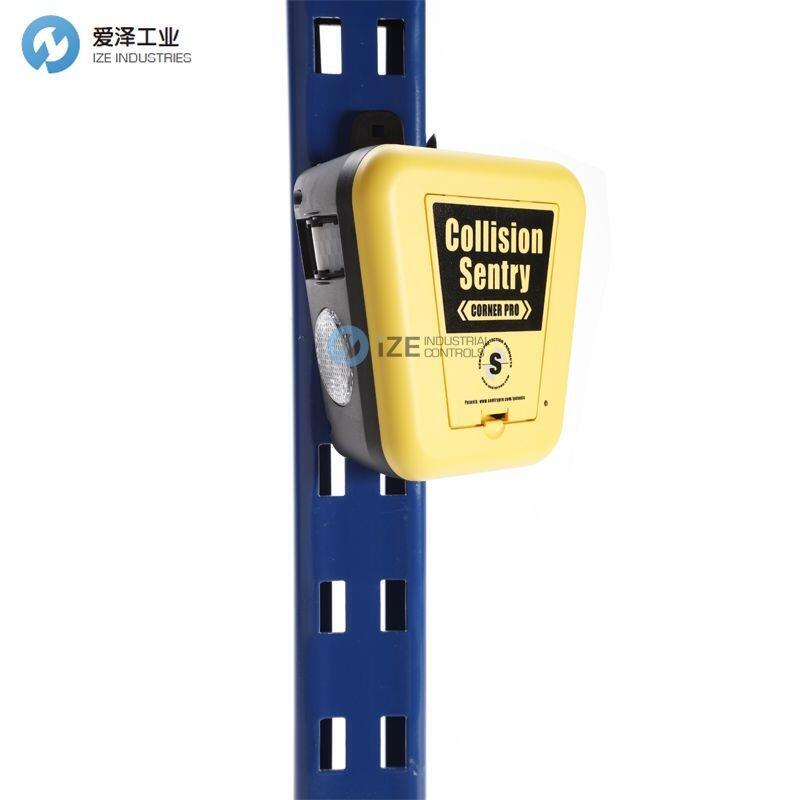 SENTRY自動感應報警器Collision Sentry CLN-211