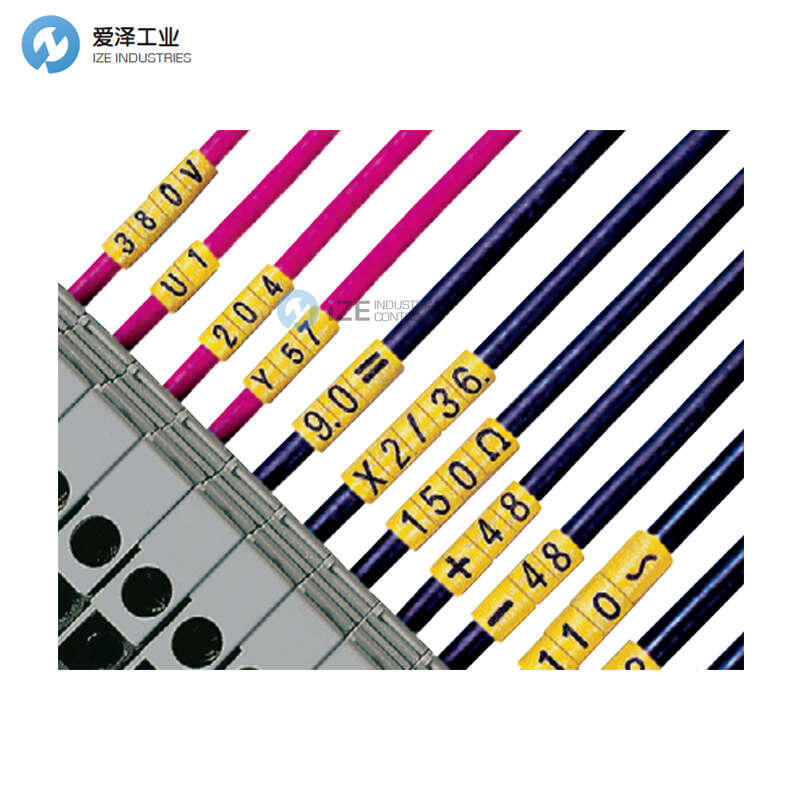 SES-HELAVIA標簽0352，0004，004
